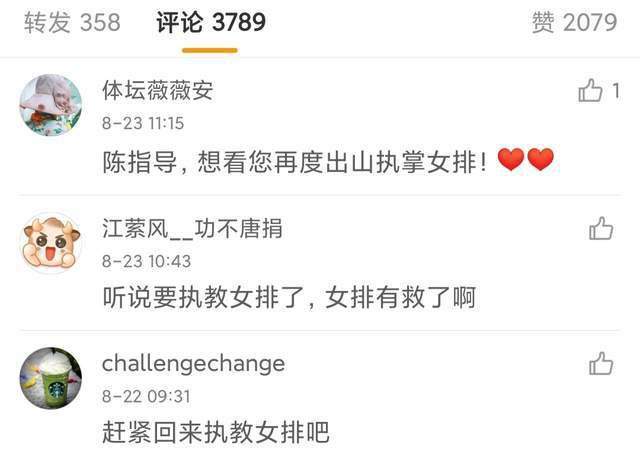 亚洲欧美国产毛片在线