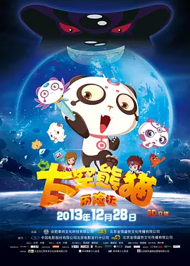 亚洲欧美国产毛片在线